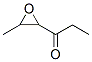 6124-56-7,4,5-epoxyhexan-3-one