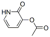 61296-14-8,3-ACETOXY-2(1H)-PYRIDONE  97