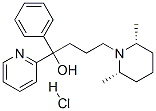 61477-94-9,4-[(2R,6S)-2,6-dimethyl-1-piperidyl]-1-phenyl-1-pyridin-2-yl-butan-1-o l hydrochloride