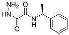 6152-25-6,2-hydrazinyl-2-oxo-N-(1-phenylethyl)acetamide
