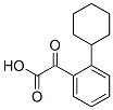 61598-01-4,CYCLOHEXYLPHENYLGLYOXYLATE