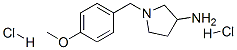 61695-08-7,1-(4-METHOXY-BENZYL)-PYRROLIDIN-3-YLAMINE DIHYDROCHLORIDE
