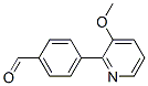 618092-16-3,4-(3-Methoxypyridin-2-yl)benzaldehyde