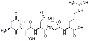 62087-72-3,HAMBURGER PENTAPEPTIDE