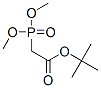 62327-21-3,tert-Butyl O,O-dimethylphosphonoacetate