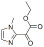 62366-58-9,(1-Methyl-1H-imidazol-2-yl)-oxo-acetic acid ethyl ester
