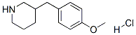 625454-21-9,3-(4-METHOXYBENZYL)PIPERIDINE HYDROCHLORIDE