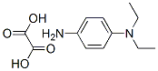 62637-92-7,N,N-Diethyl-p-phenylenediamine oxalate