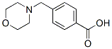62642-62-0,4-(MORPHOLINOMETHYL)BENZOIC ACID