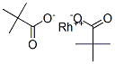 62728-88-5,RHODIUM(II) TRIMETHYLACETATE