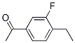 627463-20-1,Ethanone, 1-(4-ethyl-3-fluorophenyl)- (9CI)