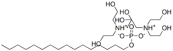 62763-71-7,bis[tris(2-hydroxyethyl)ammonium] hexadecyl phosphate