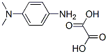 62778-12-5,N,N-Dimethyl-1,4-phenylenediamine oxalate