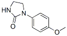 62868-39-7,1-(4-METHOXYPHENYL)TETRAHYDRO-2H-IMIDAZOL-2-ONE