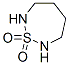 63010-19-5,[1,2,7]THIADIAZEPANE 1,1-DIOXIDE