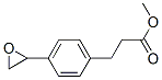 6304-01-4,methyl 3-[4-(oxiran-2-yl)phenyl]propanoate
