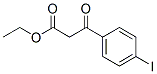 63131-30-6,ETHYL (4-IODOBENZOYL)ACETATE