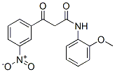 63134-28-1,2-(3-NITROBENZOYL)-ACETIC ACID-O-ANISIDIDE
