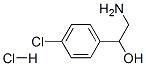 6314-53-0,2-AMINO-1-(4-CHLORO-PHENYL)-ETHANOL HCL