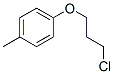 632-02-0,1-CHLORO-3-(TOLENE-P-SULPHONYLOXY) PROPANE
