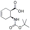 63216-52-4,BOC-1,2-CIS-ACHEC-OH
