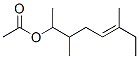 63270-15-5,1,2,5-trimethylhept-4-enyl acetate