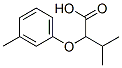 63403-11-2,3-methyl-2-(3-methylphenoxy)butanoic acid