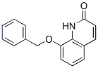 63404-84-2,8-BENZYLOXY-1H-QUINOLIN-2-ONE