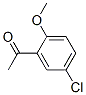 6342-64-9,5-CHLORO-2-METHOXYACETOPHENONE