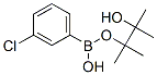 635305-47-4,3-CHLOROPHENYLBORONIC ACID, PINACOL ESTER
