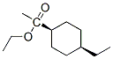 63573-95-5,cis-1-(4-ethylcyclohexyl)ethyl acetate