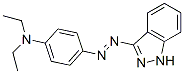 63589-29-7,N,N-diethyl-4-(1H-indazol-3-ylazo)aniline