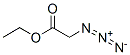 637-81-0,ETHYL AZIDOACETATE
