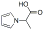 63751-72-4,2-(1H-PYRROL-1-YL)PROPANOIC ACID