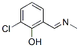 63770-01-4,Phenol,  2-chloro-6-[(methylimino)methyl]-