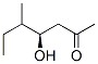 637744-06-0,2-Heptanone, 4-hydroxy-5-methyl-, (4R)- (9CI)