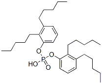 64051-38-3,bis(dipentylphenyl) hydrogen phosphate