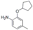 640767-85-7,Benzenamine, 2-(cyclopentyloxy)-4-methyl- (9CI)
