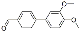 640769-65-9,3',4'-DIMETHOXYBIPHENYL-4-CARBALDEHYDE