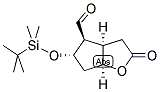64091-14-1,TBS-COREY LACTONE ALDEHYDE