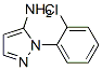 64096-89-5,5-AMINO-1-(2-CHLOROPHENYL)-1H-PYRAZOLE-4