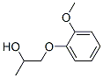 64120-49-6,1-(2-METHOXYPHENOXY)-2-PROPANOL
