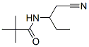 642087-56-7,Propanamide,  N-[1-(cyanomethyl)propyl]-2,2-dimethyl-