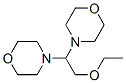 6425-39-4,2,2-Dimorpholinodiethylether
