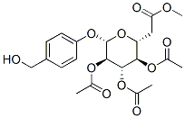 64291-41-4,ACETAGASTRODINE