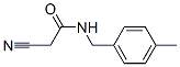 64488-12-6,2-CYANO-N-(4-METHYLBENZYL)ACETAMIDE