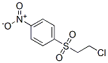 6461-63-8,1-(2-chloroethylsulfonyl)-4-nitro-benzene