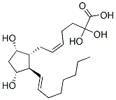 64625-53-2,19(R)-HYDROXY PROSTAGLANDIN F2ALPHA