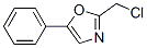 64640-13-7,2-(CHLOROMETHYL)-5-PHENYL-1,3-OXAZOLE