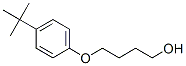 64673-24-1,4-(4-TERT-BUTYLPHENOXY)BUTAN-1-OL